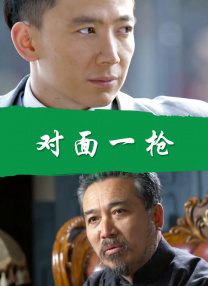 亚洲五月花